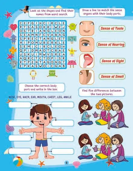Dreamland 505 Activities - An Interactive & Activity Book For Kids (English)
