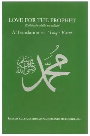 Love for the Prophet