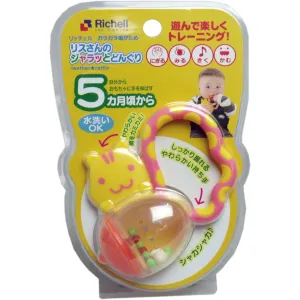 Richell - Baby Teether with Rattle
